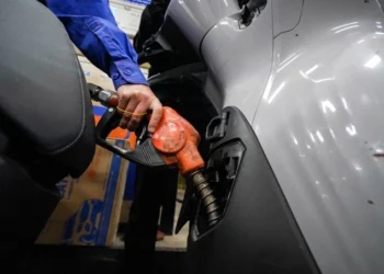 Gov't leader orders sufficient energy supplies for production, business, consumption