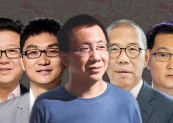 Mainland China’s top 5 billionaires have $260B in wealth