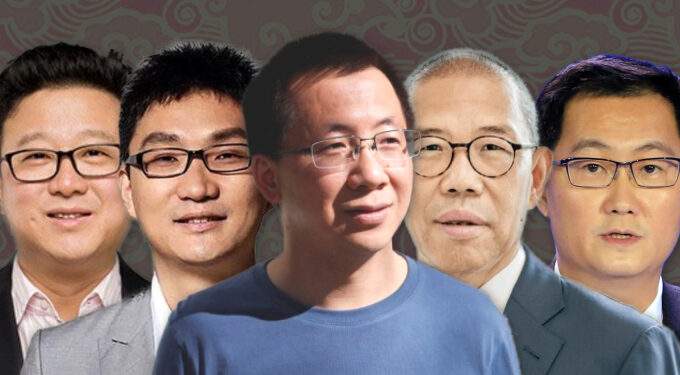 Mainland China’s top 5 billionaires have $260B in wealth