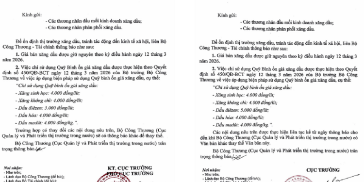 Trong vòng chưa đầy 24 giờ đã liên tiếp có hai công văn về việc điều hành giá xăng dầu.