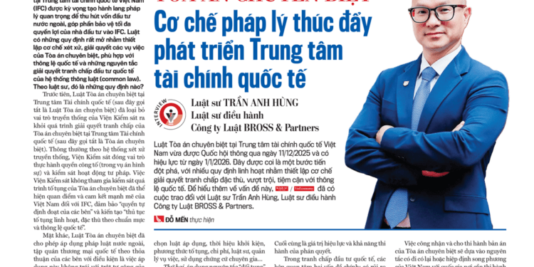 Tòa án chuyên biệt: Cơ chế pháp lý thúc đẩy phát triển Trung tâm tài chính quốc tế - Ảnh 1