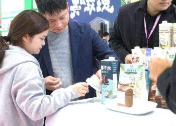 Yếu tố chất lượng và tính ứng dụng cao là lợi thế cạnh tranh của danh mục nguyên liệu AIG, tạo ấn tượng đối với khách hàng, đối tác quốc tế. Ảnh: AIG.