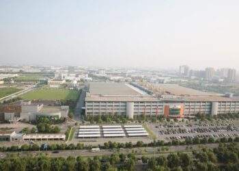 Nhà máy của SK hynix tại Vô Tích, tỉnh Giang Tô, Trung Quốc. Ảnh: SK Hynix 