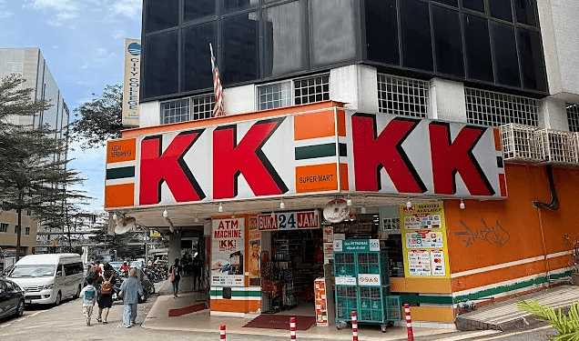 Convenience store operator KK Mart plans Malaysia IPO with up to 840 million shares