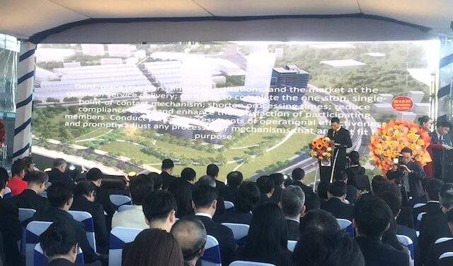 Toàn cảnh Lễ khai trương Trung tâm Tài chính quốc tế tại Đà Nẵng, vào ngày 09/01/2026. Ảnh Ngô Anh Văn