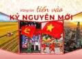Những quyết sách mang tính đột phá của Đảng, Nhà nước về phát triển văn hóa Việt Nam trong kỷ nguyên mới