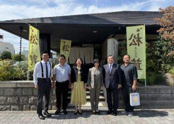 Phó Chủ tịch UBND tỉnh Gia Lai giới thiệu tiềm năng đầu tư với đối tác Nhật