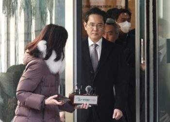 Samsung's Lee family to finish paying $7.95 billion in inheritance tax this month