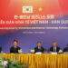 Thủ tướng Lê Minh Hưng và Tổng thống Hàn Quốc Lee Jae Myung dự Toạ đàm bàn tròn về hợp tác kinh tế, thương mại, đầu tư Việt Nam - Hàn Quốc. Ảnh: Việt Dũng.