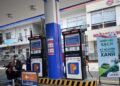 Hàng loạt cây xăng tại TPHCM sắp ngừng bán xăng khoáng RON95