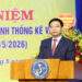 Phó Thủ tướng Chính phủ Nguyễn Văn Thắng phát biểu tại Lễ kỷ niệm.